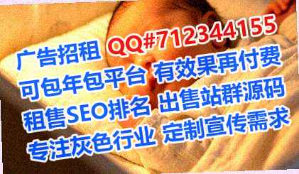 彝良代怀物流事务所